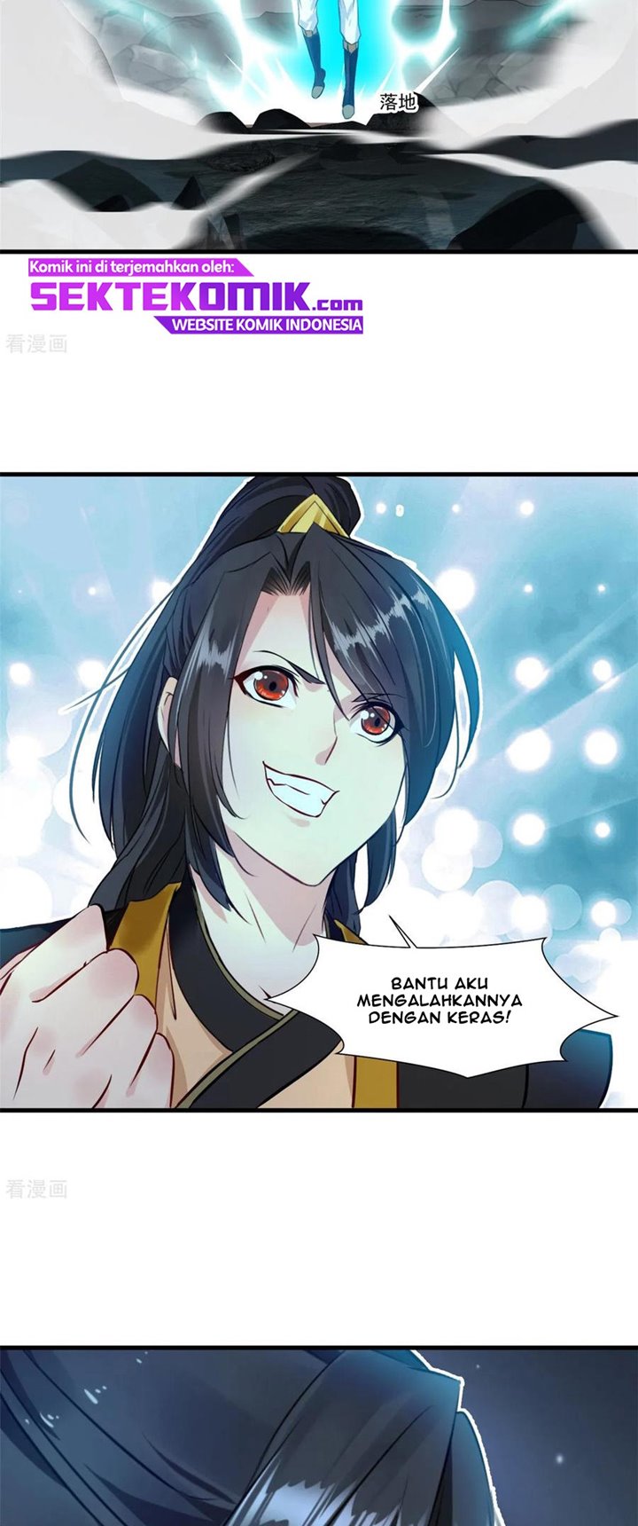 Jueshi Guzun (Peerless Ancient) Chapter 98 Gambar 3